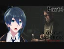 ソフィー!!【Song of Horror】実況プレイ Part4