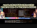 【Minecraft】ベルさんの家に金を盗みに来たのに逆に要介護されて金トラップに案内される怪盗DR【にじさんじ切り抜き】