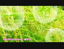 【プロ組で】パゴメ【手描き文アル】