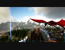 【ARK Survival Evolved】実況プレイ90