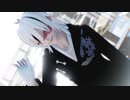 【うちの子MMD】トーキョーゲットー