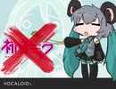 あたまわるわるポルッカ☆