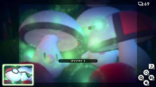Newポケモンスナップ　★3タマゲタケ【5823】