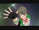 【エムステMV】夜空を煌めく星のように FRAME