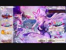 東方ダンマクカグラ【夢も現も幻しなりや】10回引く