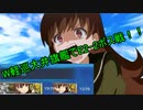 2021夏イベW軽巡大井旗艦でE2-2甲ラスダンをクリア 艦これ