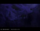 つきうさぎ　を歌ってみたByLANLAN