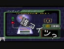 【実況】スマデラ 全クリ目指して Part14 最終回