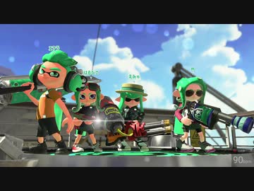 【ガチエリア】ファミザップ練習する男101試合目【splatoon2】