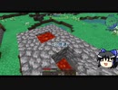 【Enigmatica 6】ゆっくりエニグマティカ。 part.02【ゆっくり実況プレイ】（Minecraft1.16.5）