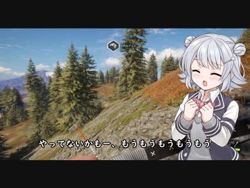 小春六花レイトン湖水地方でシカを狩るその3