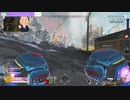 APEXゴミプレイ集Vol.5