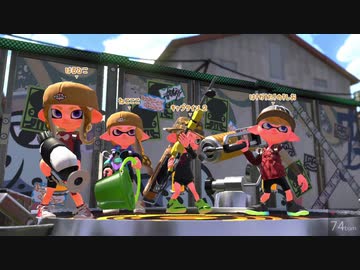 【ガチヤグラ】スシベッチュー練習する男102試合目【splatoon2】