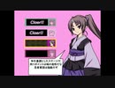 【アクションゲームツクールMV製】リーナたんの冒険その３