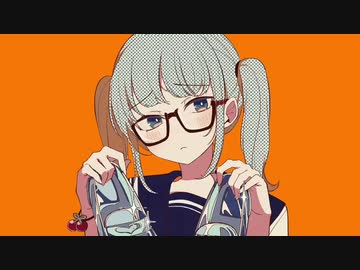 【中性ボイスが】ラップアレンジ入れてシンデレラ 歌ってみた【ちゃい焼き】