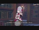 原神　初見プレイ　パート345
