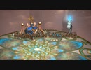 【FF14】極ラクシュミ討滅戦【PS5】
