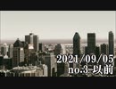 ショートサーキット出張版読み上げ動画7039
