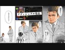 【 シャドバ 】ついに完成した現環境対応進化ドラゴンです。よろしくお願いします。【 Shadowverse シャドウバース 】