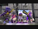 【ガチヤグラ】スクスロ練習する男103試合目【splatoon2】