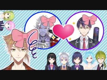 かえみとの差金で女体化し地獄のような百合三角関係になる2期生漢組【文野環30万人耐久】