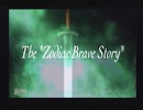 FINAL FANTASY TACTICS【懐かしみながら実況プレイ】part2