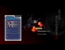 【実況】防御を知らない２人が戦国BASARA4 皇 ANNIVERSARY EDITIONやってみた　part34【にそみ】