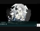 2021夏E2-2ラスダン戦闘記録