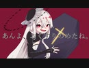 【ゲキヤク】紅包 【オリジナル】
