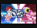 【遊戯王ラッシュデュエル 最強バトルロイヤル!!】遊戯王引退勢がラッシュデュエルでゆっくり復帰するpart4