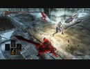 とりあえず侵入っぽいのでPC版【黒騎士大剣かち上げ集】