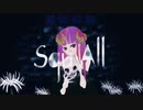 【歌ってみよ】Squ:All/巫泥：By 3/4【ｵﾘｼﾞﾅﾙMV】