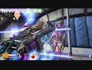 APEXゴミプレイ集Vol.6