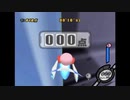 ユーカレイリーを氷実況４