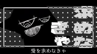 【MV】 「Ai・あぃ・アィ」UTAU - AvOoOn 【Original music】