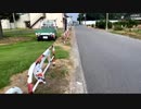 【むらまこ】炎天下ウォーキング②。2021年8月28日