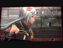 反乱：09【スカーレットネクサス：SCARLET NEXUS】