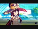 【アイ・アム・マジカミ】 第1部 第4章 シブチカラビリンス Part.07