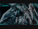 PMU福島.mpνー非力な女性でも簡単操作！新型MS「νガンダム」ー