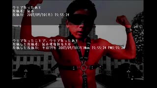 やり過ぎたkbtit Mp4 例のアレ ニコニコ動画のニコッター