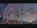 【A.I.VOICE劇場】あかねちゃん星とあおいちゃん星