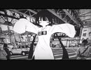 ２３号 / 初音ミク