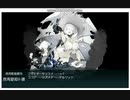 【艦これ】 2021年夏イベ E2-2甲 ゲージ破壊 増援輸送作戦！地中海の戦い 【カラブリア岬沖海戦】