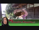【実卓リプレイ】ダイスが荒ぶるクトゥルフ神話TRPG「時渡りの鏡」 Part5