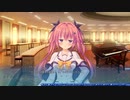 【D.C.4 Plus Harmony】ひよりんと恋人繋ぎ
