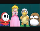 バカンスの王者を決定する  スーパーマリオパーティ Final
