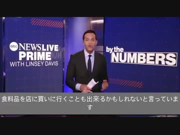 コロナワクチンで世界の人口が半分になっても安心できる　AIロボットの普及2