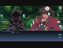 テイルズオブザレイズ　プレイ動画(途中から)　part060　『ギルティギアコラボ-前編』