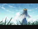 悠久の花/Laika (feat. IA)