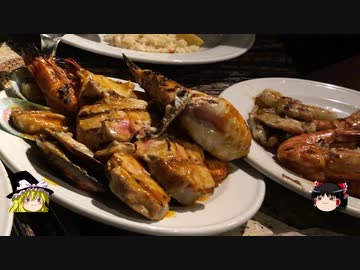 【ゆっくり】チキンの旅日誌　バリ島グルメ旅行③　ホテル到着編